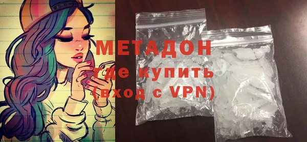 меф VHQ Богданович